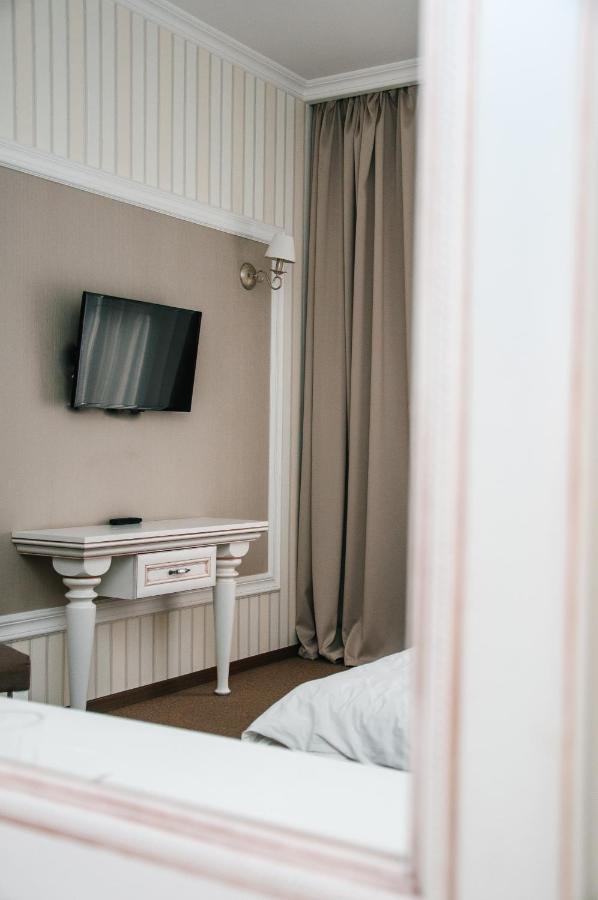 Orly Park-Hotel Kyjev Exteriér fotografie